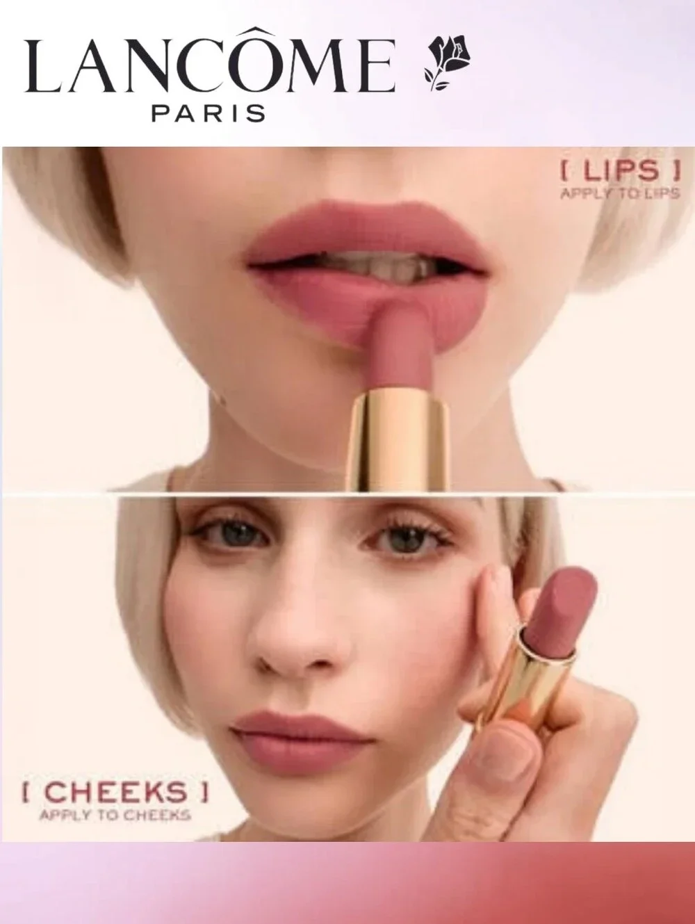 Lancome Soft Matte Lipstick First Kiss- Warm Peachy Brown